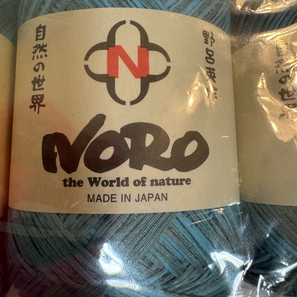 Noro Teal Yarn Collection

Linen blend - Picture 6 of 9